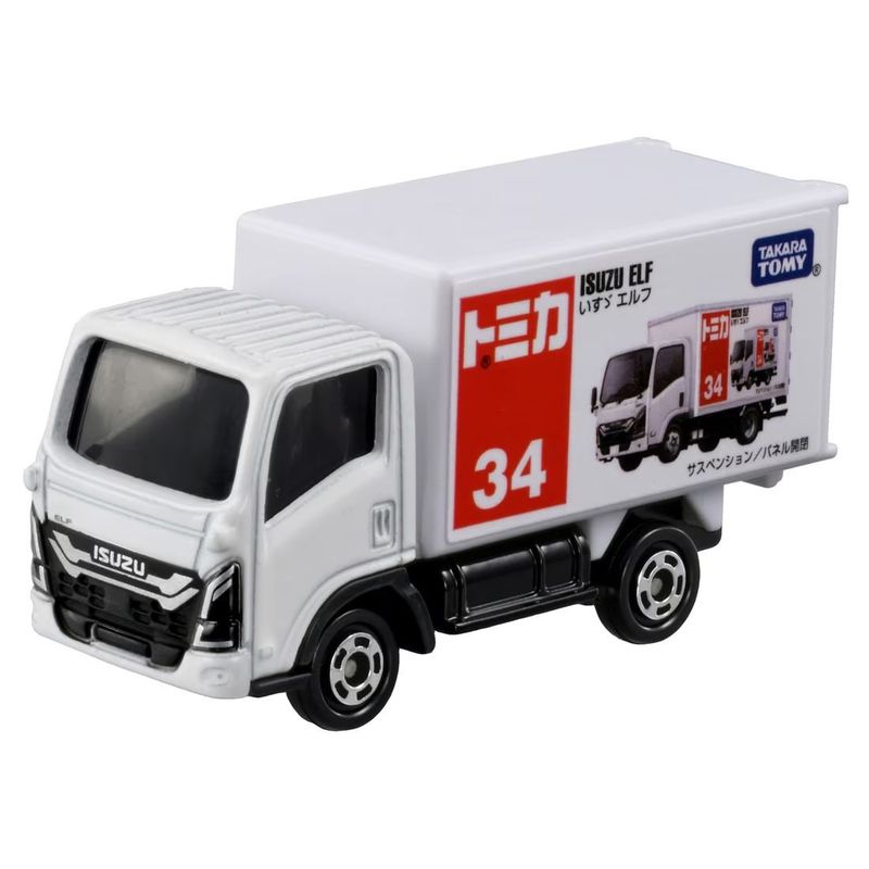 1:64 Tomica - Isuzu Elf *Takara Tomy* 1:64 Tomica - Isuzu Elf *Takara Tomy*