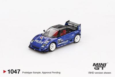 1:64 Mini GT - 2024 Mazda AZ-1 Liberty Walk LB40 *Pilot*, blue *Blister packaging*