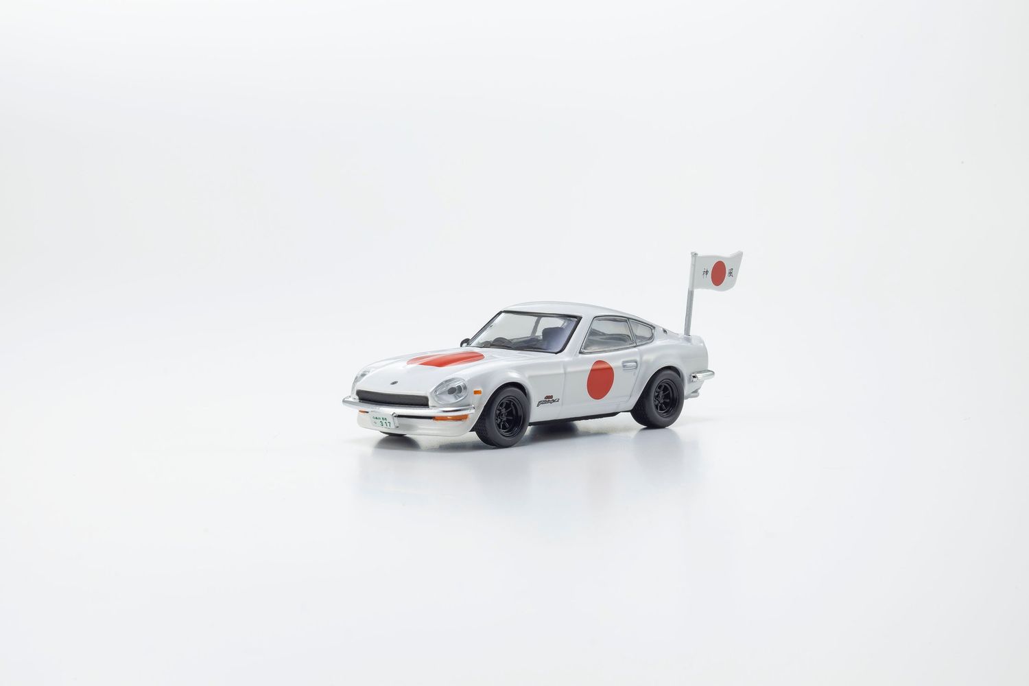 1:64 Kyosho - 1972 Nissan Fairlady Z 432R  White *The Circuit Wolf*