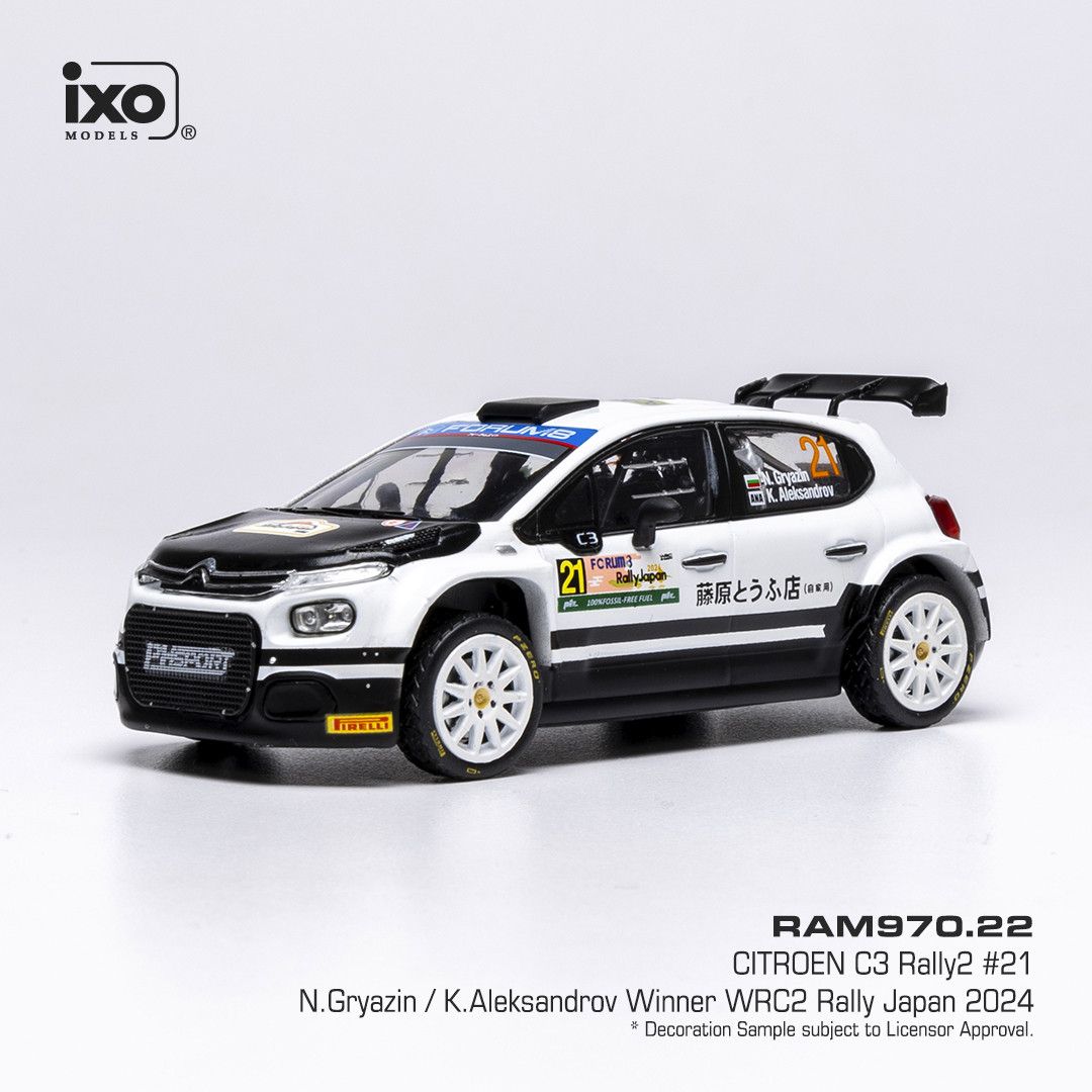 1:43 Ixo - Citroen C3 Rally2 #21 Rally Japan N.Gryazin K.Aleksandrov