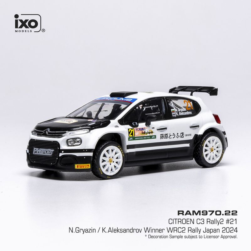 1:43 Ixo - Citroen C3 Rally2 #21 Rally Japan N.Gryazin K.Aleksandrov 1:43 Ixo - Citroen C3 Rally2 #21 Rally Japan N.Gryazin K.Aleksandrov
