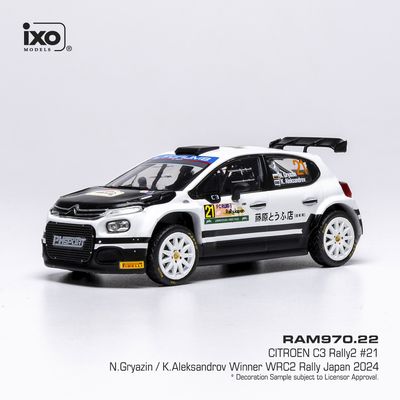 1:43 Ixo - Citroen C3 Rally2 #21 Rally Japan N.Gryazin K.Aleksandrov 1:43 Ixo - Citroen C3 Rally2 #21 Rally Japan N.Gryazin K.Aleksandrov