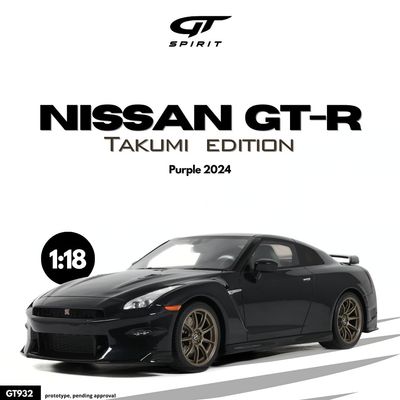 1:18 GT Spirit - 2024 Nissan GT-R Takumi Edition Purple 1:18 GT Spirit - 2024 Nissan GT-R Takumi Edition Purple