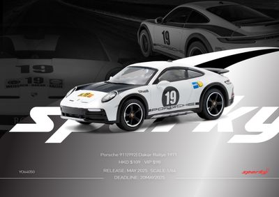 1:64 Tiny Toys - 1971 Porsche 911 (992) Dakar Rally, white/black 1:64 Tiny Toys - 1971 Porsche 911 (992) Dakar Rally, white/black