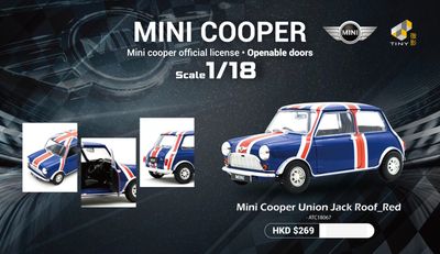 1:18 Tiny Toys - Mini Cooper Union Jack 1:18 Tiny Toys - Mini Cooper Union Jack