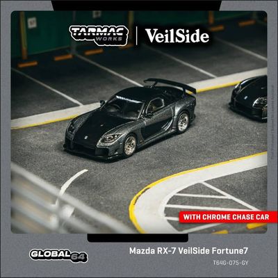 1:64 Tarmac - Mazda RX-7 VeilSide Fortune7 grey metallic/black 1:64 Tarmac - Mazda RX-7 VeilSide Fortune7 grey metallic/black
