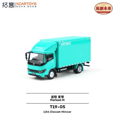 1:64 xCarToys - Farizon H Series Light Truck, blue 1:64 xCarToys - Farizon H Series Light Truck, blue