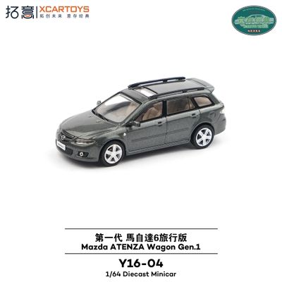1:64 xCarToys - Mazda Atenza Wagon Gen 1, grey 1:64 xCarToys - Mazda Atenza Wagon Gen 1, grey
