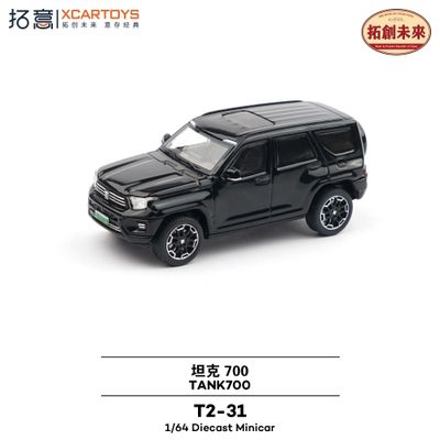 1:64 xCarToys - Tank 700, black 1:64 xCarToys - Tank 700, black