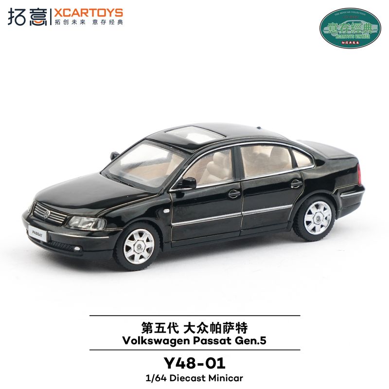 1:64 xCarToys - Volkswagen Passat Gen.5 , black