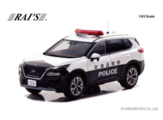 1:43 Ray's - 2023 Nissan X-Trail S e-4Orce (T33) High Way Police Car Hokkaido 1:43 Ray's - 2023 Nissan X-Trail S e-4Orce (T33) High Way Police Car Hokkaido