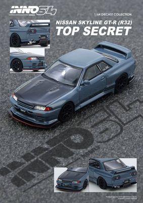 1:64 Inno64 - Nissan Top Secret R32 GT-R, stealth grey 1:64 Inno64 - Nissan Top Secret R32 GT-R, stealth grey