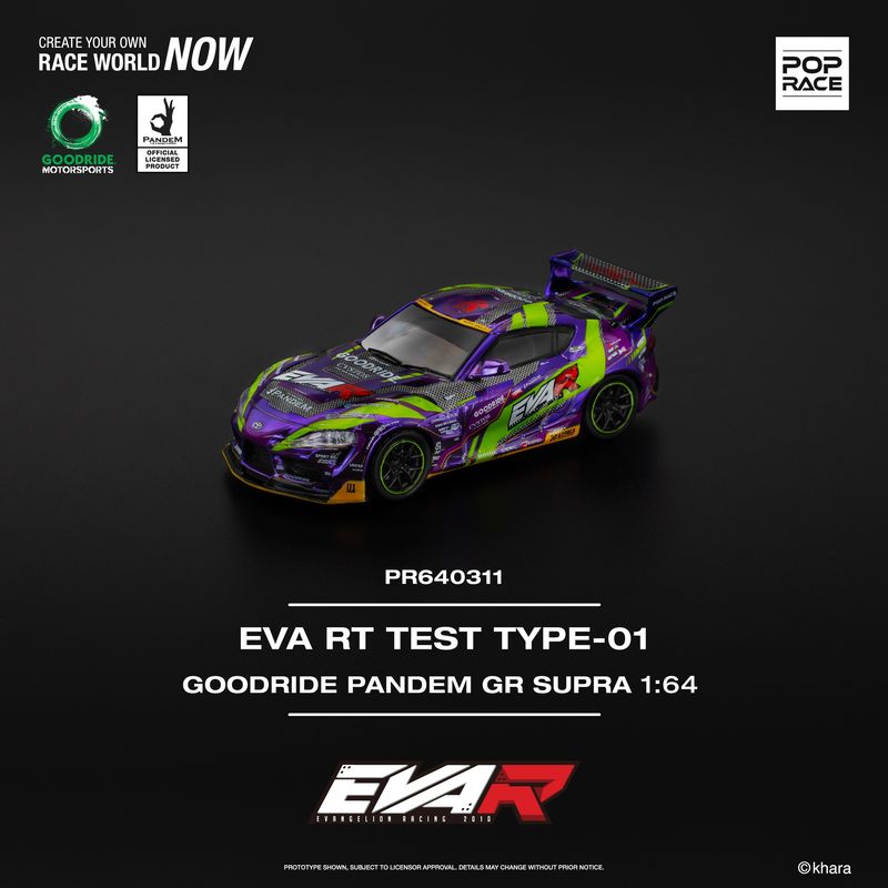 1:64 Pop Race Limited - Pandem GR Supra Eva RT Test Type-01 Goodride 1:64 Pop Race Limited - Pandem GR Supra Eva RT Test Type-01 Goodride