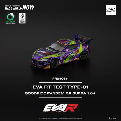 1:64 Pop Race Limited - Pandem GR Supra Eva RT Test Type-01 Goodride 1:64 Pop Race Limited - Pandem GR Supra Eva RT Test Type-01 Goodride