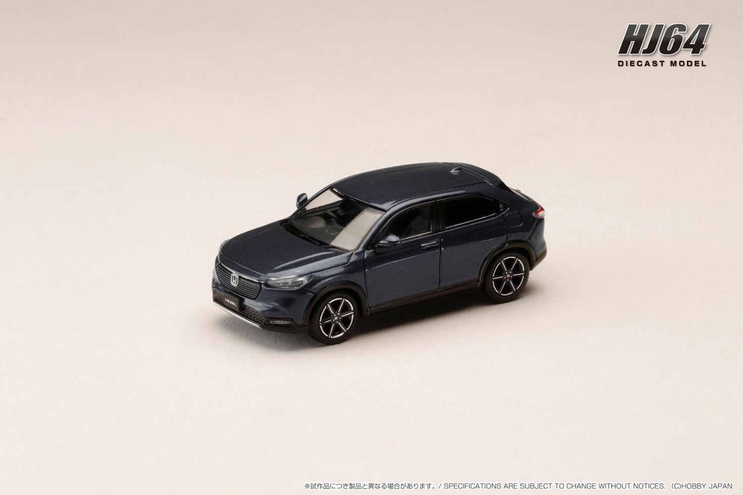 1:64 Hobby Japan - Honda VEZEL e:HEV X/HR-V, midnight blue beam metallic