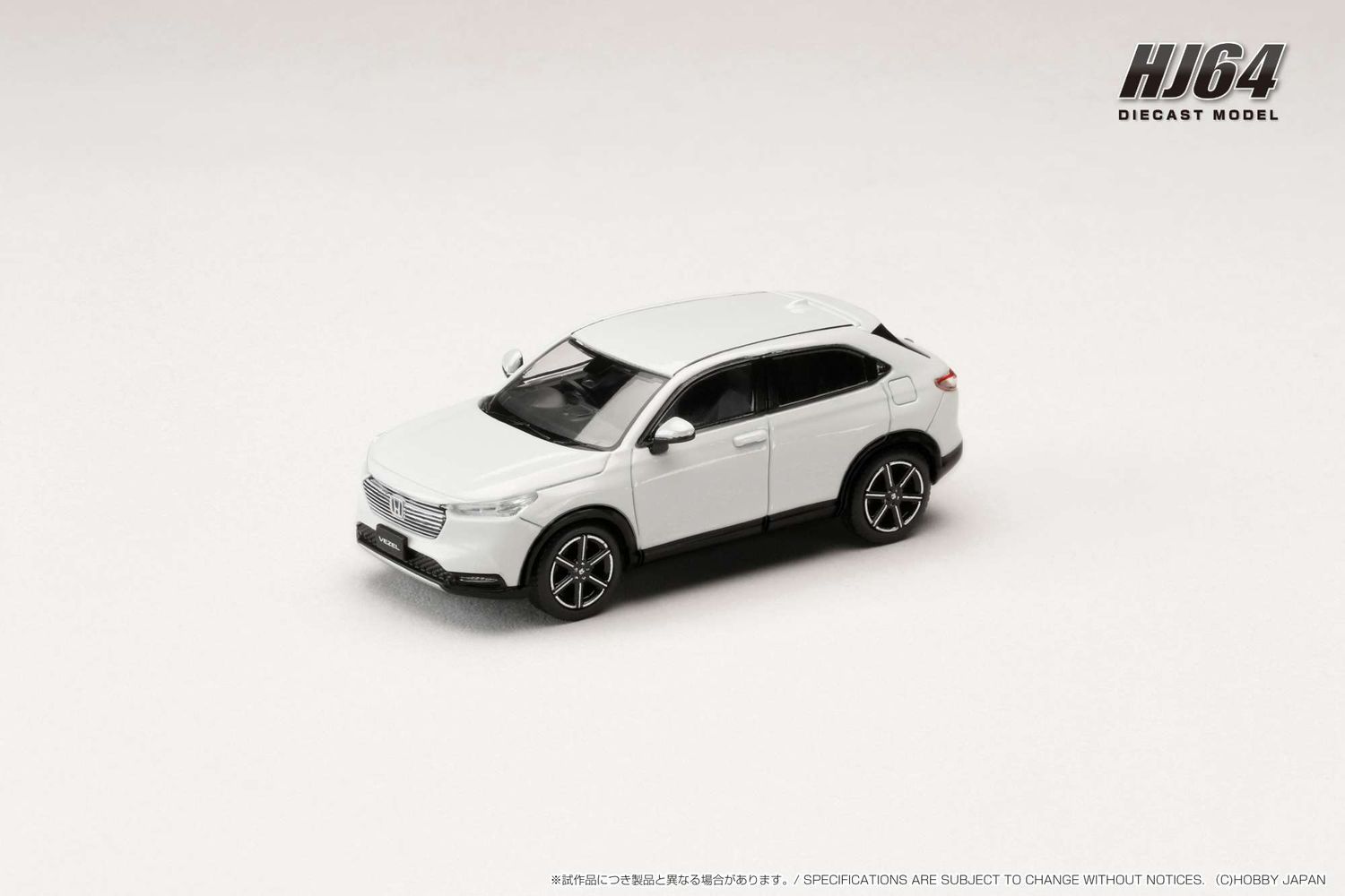 1:64 Hobby Japan - Honda VEZEL e:HEV X/HR-V, premium sunlight white pearl