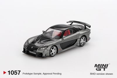 1:64 Mini GT - 2011 Mazda RX7 (FD3S) Veilside, fortuna grey *Blister packaging* 1:64 Mini GT - 2011 Mazda RX7 (FD3S) Veilside, fortuna grey *Blister packaging*
