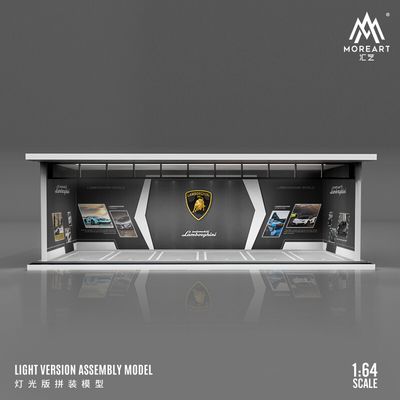 1:64 Black Box Diorama (MoreArt) - Parking Garage Lamborghini *With Light* 1:64 Black Box Diorama (MoreArt) - Parking Garage Lamborghini *With Light*