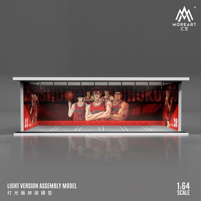 1:64 Black Box Diorama (MoreArt) - Parking Garage Slam Dunk *With Light* 1:64 Black Box Diorama (MoreArt) - Parking Garage Slam Dunk *With Light*
