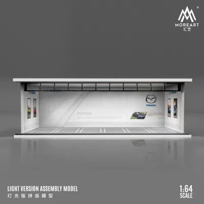 1:64 Black Box Diorama (MoreArt) - Parking Garage Mazda *With Light*