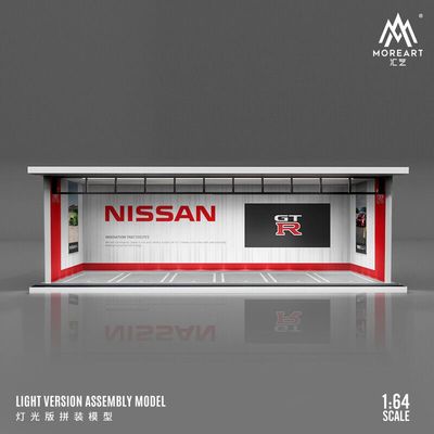1:64 Black Box Diorama (MoreArt) - Parking Garage Nissan *With Light* 1:64 Black Box Diorama (MoreArt) - Parking Garage Nissan *With Light*