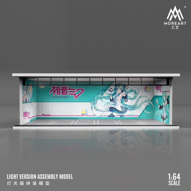 1:64 Black Box Diorama (MoreArt) - Parking Garage Hatsune Miku  *With Light*