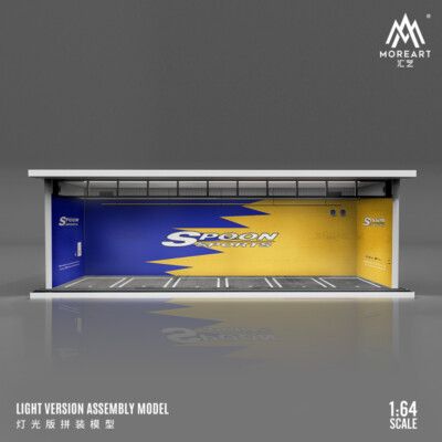 1:64 Black Box Diorama (MoreArt) - Parking Garage Spoon *With Light* 1:64 Black Box Diorama (MoreArt) - Parking Garage Spoon *With Light*