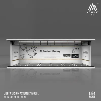 1:64 Black Box Diorama (MoreArt) - Parking Garage Rocket Bunny *With Light* 1:64 Black Box Diorama (MoreArt) - Parking Garage Rocket Bunny *With Light*
