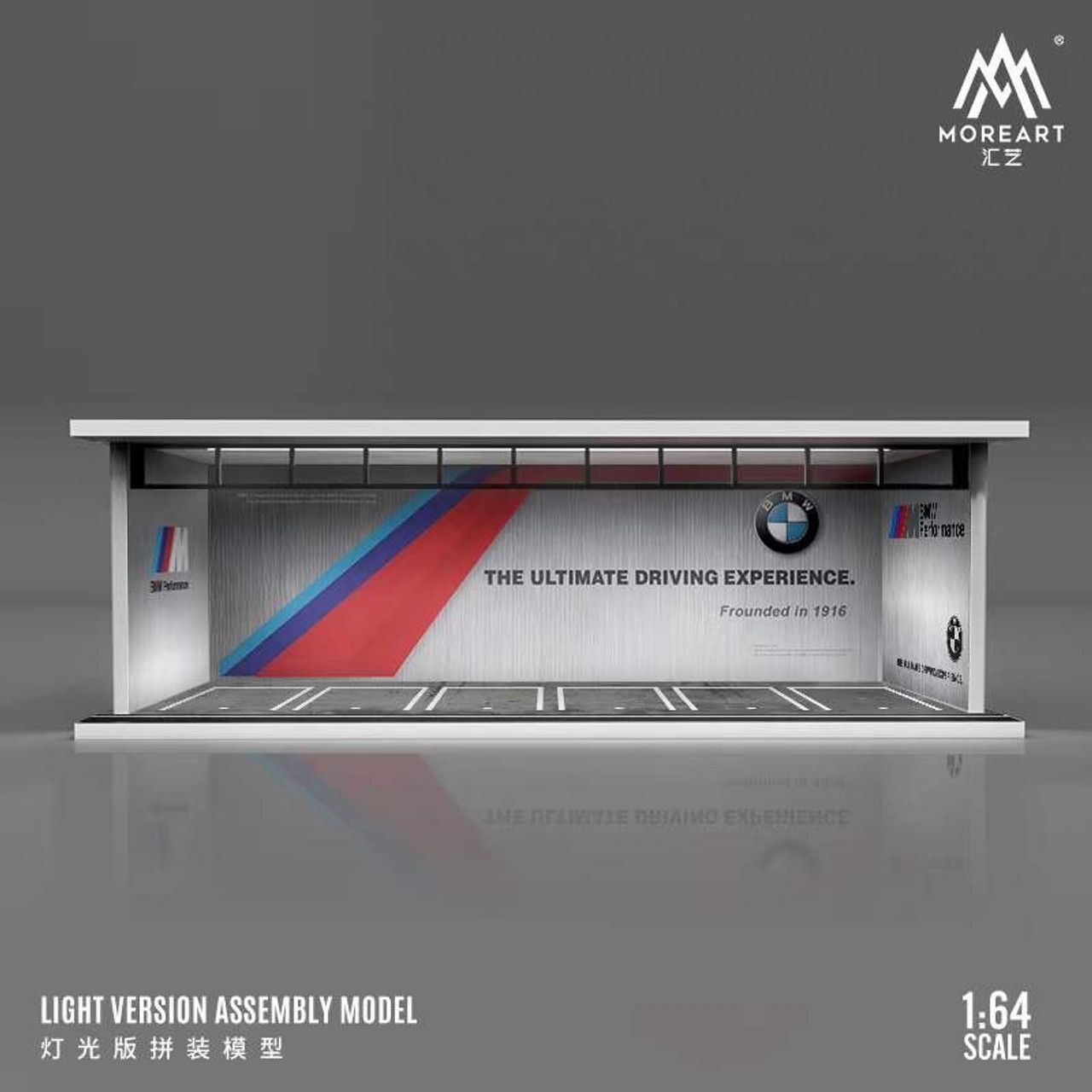 1:64 Black Box Diorama (MoreArt) - Parking Garage BMW *With Light*