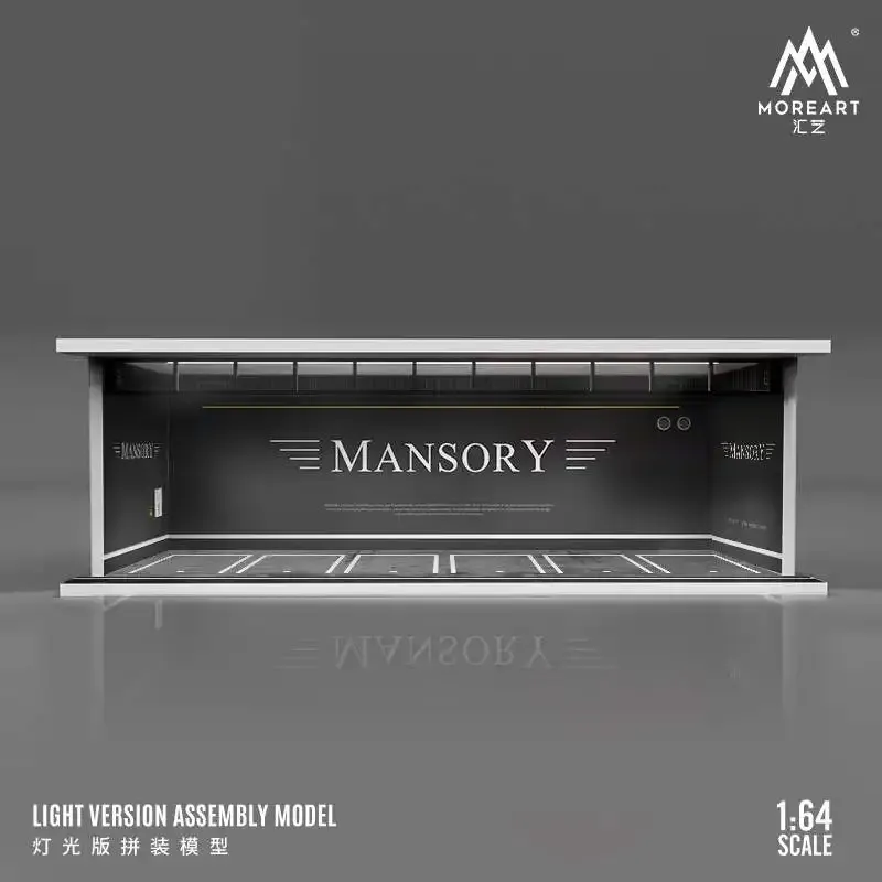 1:64 Black Box Diorama (MoreArt) - Parking Garage Mansory *With Light*
