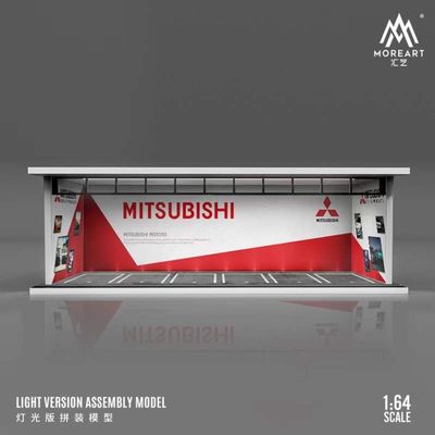 1:64 Black Box Diorama (MoreArt) - Parking Garage Mitsubishi *With Light* 1:64 Black Box Diorama (MoreArt) - Parking Garage Mitsubishi *With Light*