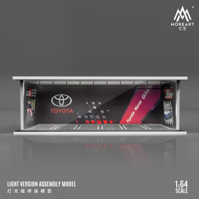 1:64 Black Box Diorama (MoreArt) - Parking Garage Toyota *With Light* 1:64 Black Box Diorama (MoreArt) - Parking Garage Toyota *With Light*