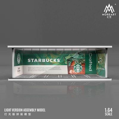 1:64 Black Box Diorama (MoreArt) - Parking Garage Starbucks *With Light* 1:64 Black Box Diorama (MoreArt) - Parking Garage Starbucks *With Light*