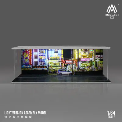 1:64 Black Box Diorama (MoreArt) - Parking Garage Cityscape *With Light* 1:64 Black Box Diorama (MoreArt) - Parking Garage Cityscape *With Light*
