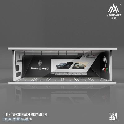 1:64 Black Box Diorama (MoreArt) - Parking Garage Koenigsegg *With Light* 1:64 Black Box Diorama (MoreArt) - Parking Garage Koenigsegg *With Light*