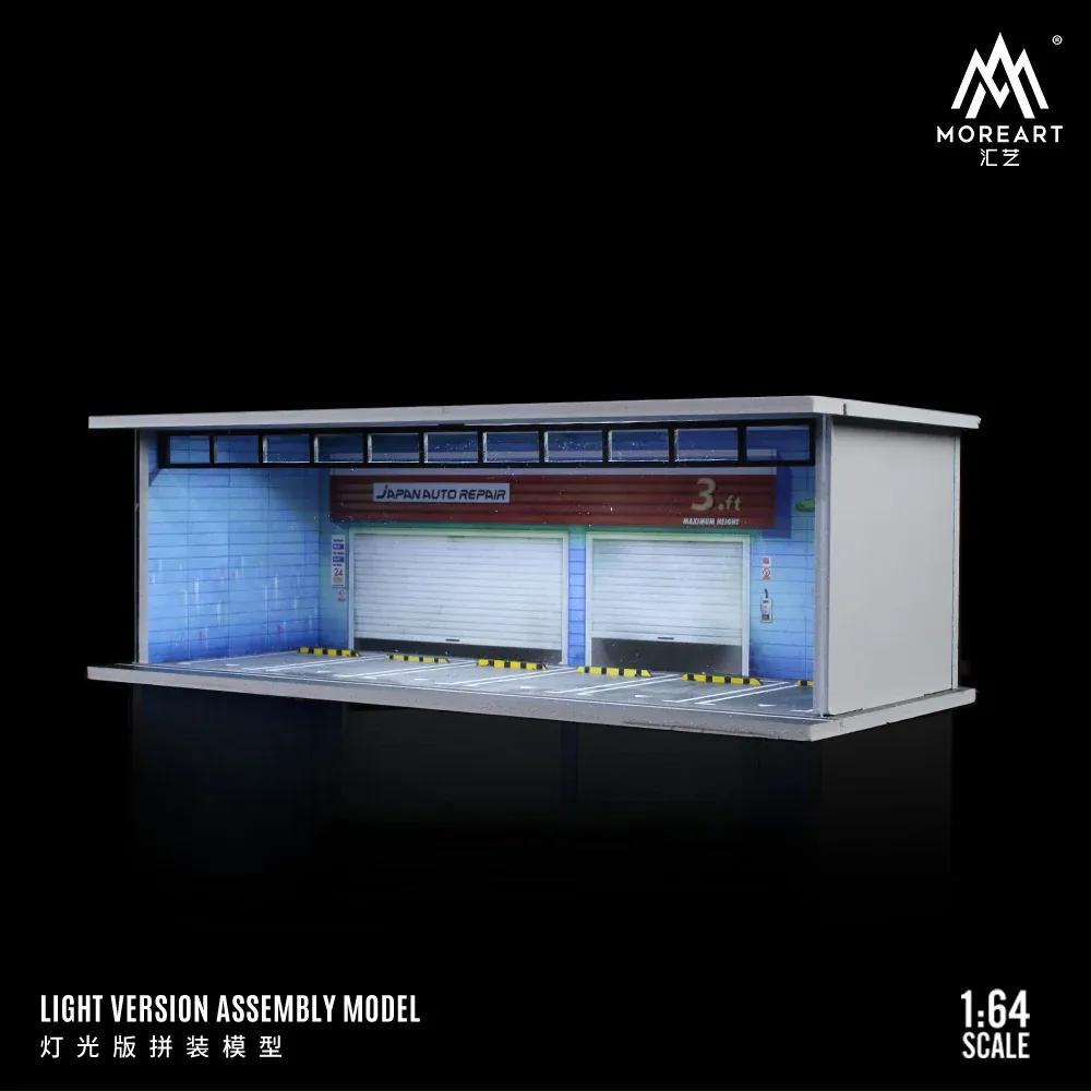 1:64 Black Box Diorama (MoreArt) - Parking Garage Parking Lot *With Light*
