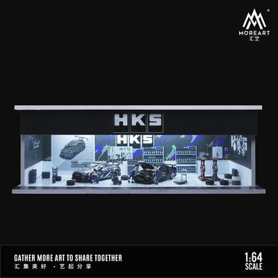 1:64 Black Box Diorama (MoreArt) - Parking Garage HKS *With Light* *CAr & Deko not included!* 1:64 Black Box Diorama (MoreArt) - Parking Garage HKS *With Light* *CAr & Deko not included!*