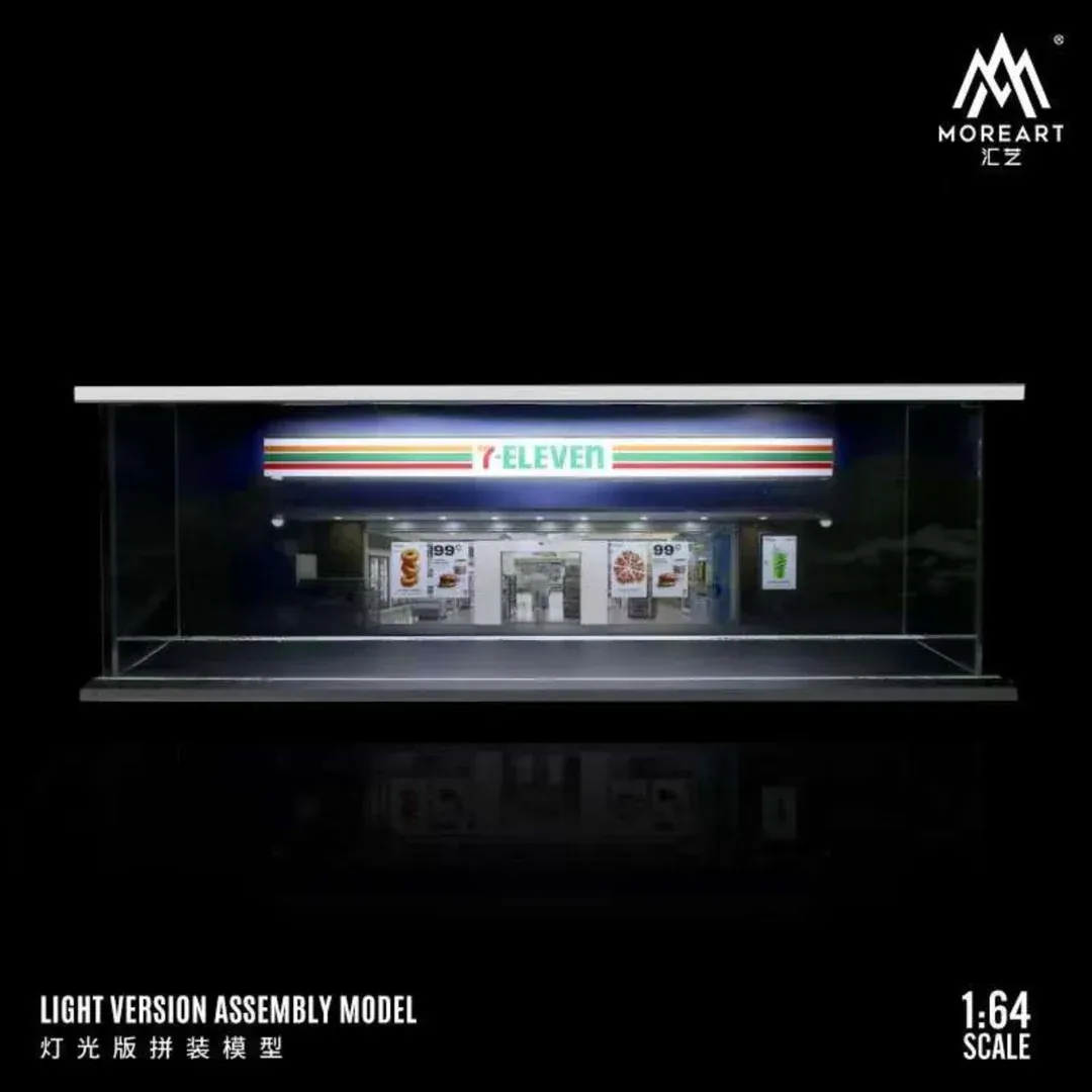 1:64 Black Box Diorama (MoreArt) - Diorama 7-11 *With Light*