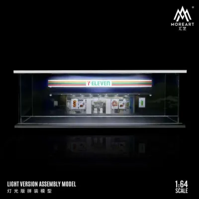 1:64 Black Box Diorama (MoreArt) - Diorama 7-11 *With Light* 1:64 Black Box Diorama (MoreArt) - Diorama 7-11 *With Light*