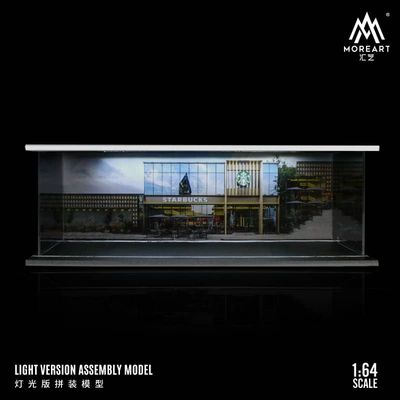 1:64 Black Box Diorama (MoreArt) - Diorama Starbucks *With Light* 1:64 Black Box Diorama (MoreArt) - Diorama Starbucks *With Light*