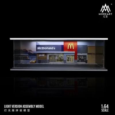1:64 Black Box Diorama (MoreArt) - Diorama Mcdonalds *With Light* 1:64 Black Box Diorama (MoreArt) - Diorama Mcdonalds *With Light*