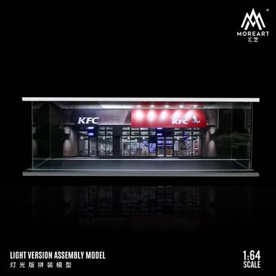 1:64 Black Box Diorama (MoreArt) - Diorama KFC *With Light* 1:64 Black Box Diorama (MoreArt) - Diorama KFC *With Light*