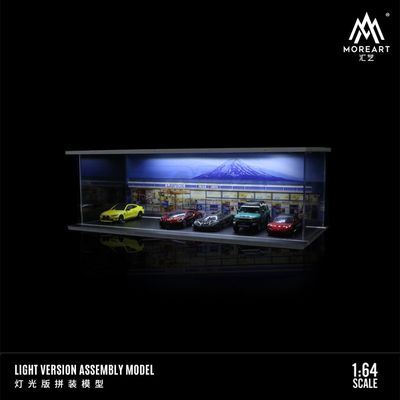 1:64 Black Box Diorama (MoreArt) - Diorama MOUNT FUJI *With Light* 1:64 Black Box Diorama (MoreArt) - Diorama MOUNT FUJI *With Light*