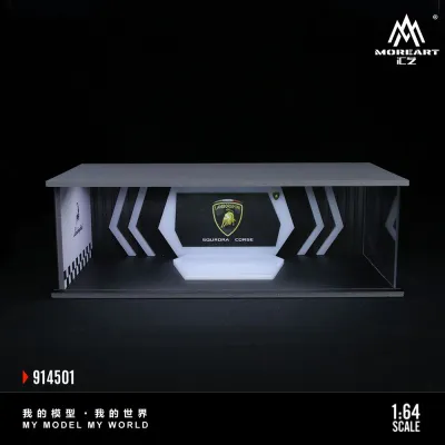 1:64 Black Box Diorama (MoreArt) - Diorama Lamborghini Show Room *With Light* 1:64 Black Box Diorama (MoreArt) - Diorama Lamborghini Show Room *With Light*