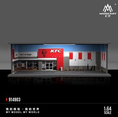1:64 Black Box Diorama (MoreArt) - Diorama KFC *With Light* 1:64 Black Box Diorama (MoreArt) - Diorama KFC *With Light*