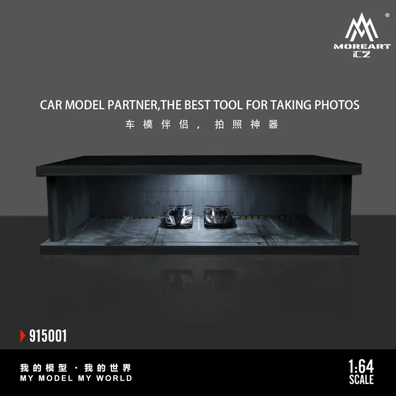 1:64 Black Box Diorama (MoreArt) - Diorama Parking lot *With Light* *Without Cars* 1:64 Black Box Diorama (MoreArt) - Diorama Parking lot *With Light* *Without Cars*