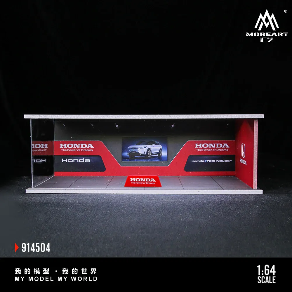 1:64 Black Box Diorama (MoreArt) - Diorama Honda Show Room *With Light*