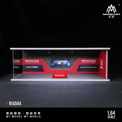 1:64 Black Box Diorama (MoreArt) - Diorama Honda Show Room *With Light* 1:64 Black Box Diorama (MoreArt) - Diorama Honda Show Room *With Light*