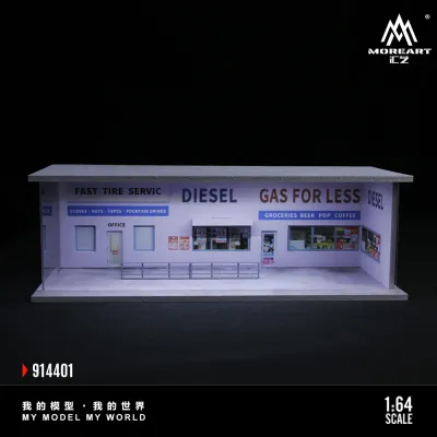 1:64 Black Box Diorama (MoreArt) - Diorama Gas Station *With Light* 1:64 Black Box Diorama (MoreArt) - Diorama Gas Station *With Light*