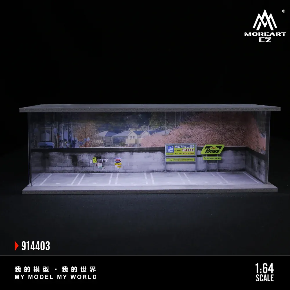 1:64 Black Box Diorama (MoreArt) - Diorama Carpark *With Light*